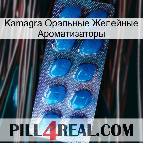 Kamagra Оральные Желейные Ароматизаторы viagra1.jpg